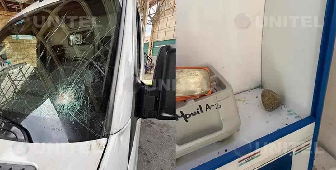 Tragedia en El Alto: Suman 22 fallecidos y 37 heridos; siete ambulancias sufrieron ataques, denuncia el Gobierno