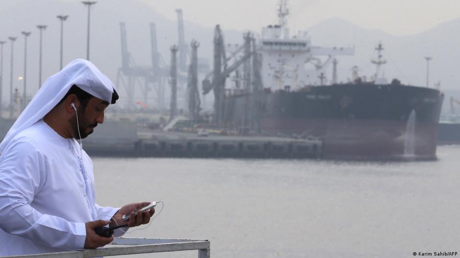 EAU dice adiós a la OPEP: ¿cuáles son las consecuencias?