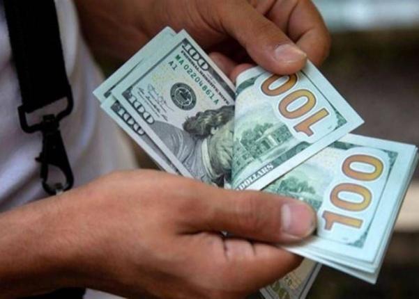 BCB registra nueva baja del dólar oficial y fija la cotización en Bs 11,86 hasta el próximo lunes